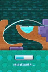 小鳄鱼爱洗澡历史版