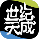 天成账号管家最新版