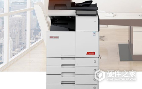 震旦ADC459打印机驱动 For Win XP/7/8/10