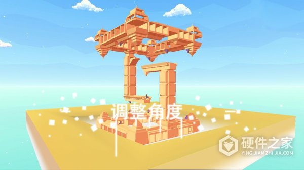 星辰遗迹