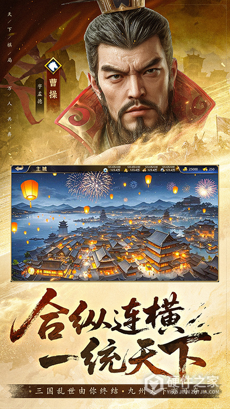 疯狂奇兵战场