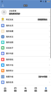 学法网