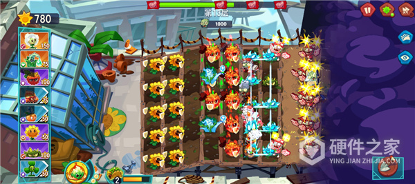 植物大战僵尸3手机版(PvZ 3)