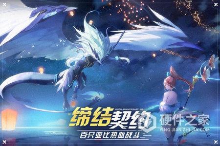 奥拉星(宙域无极)