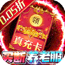 梦幻诸石官方版