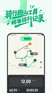 摩友