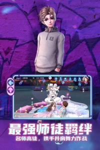 劲舞时代小米版