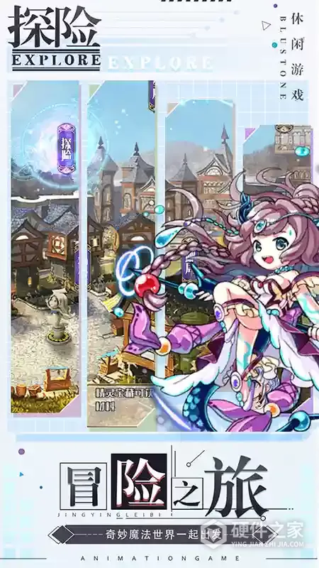 深渊幻影果盘版