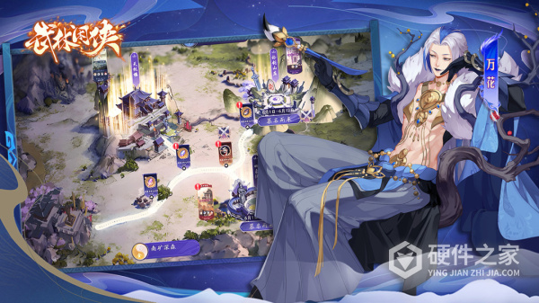 武林闲侠手游