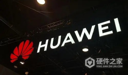 华为智慧生活怎么快捷打开