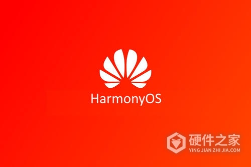 harmonyos是什么意思