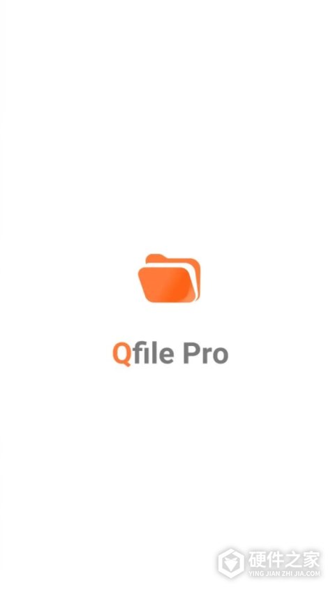 Qfile Pro