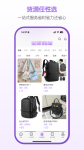 包牛牛