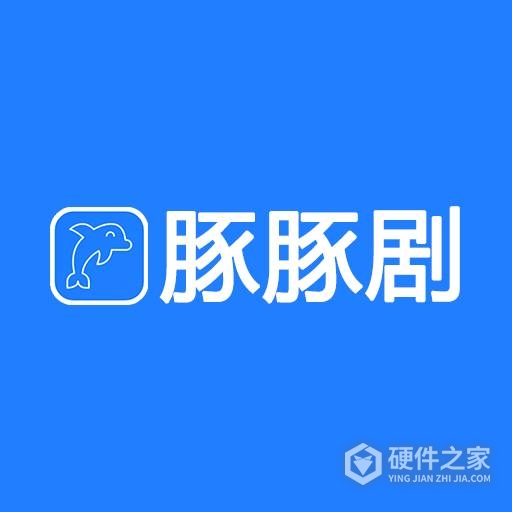 豚豚剧华为版