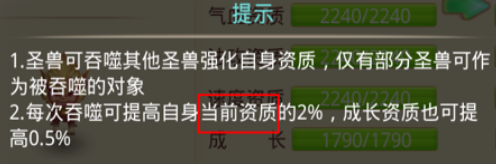 天仙月手游官方正版