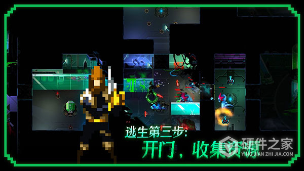 无尽地下城
