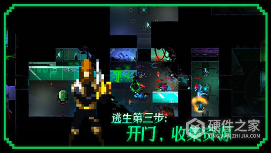 无尽地下城