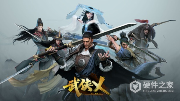 武侠乂手机游戏