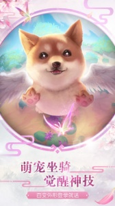 百战天下测试版