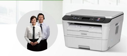 联想m7405dw可以远程打印吗