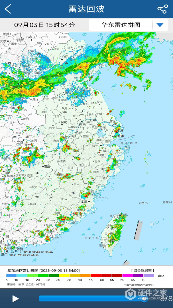 上海知天气