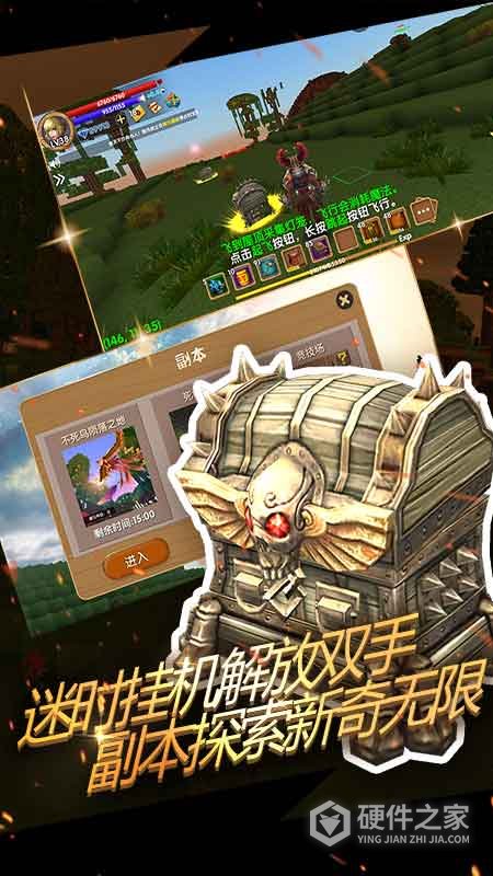 被尘封的故事国内版
