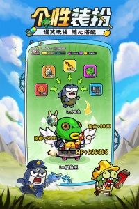 小鱼快跑九游版