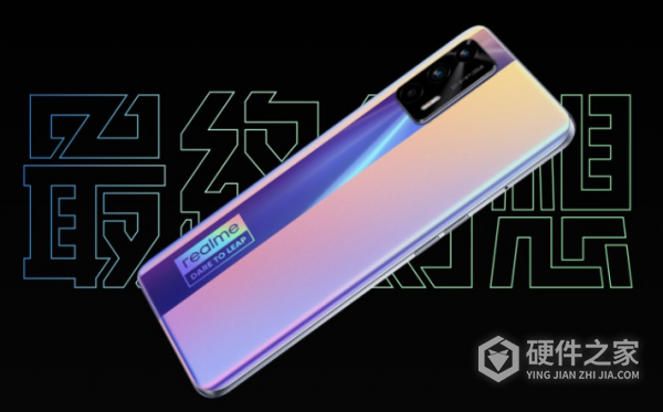 真我gtneo怎么设置抬起亮屏