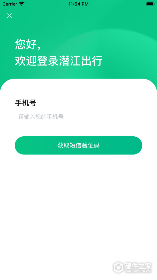 潜江公交