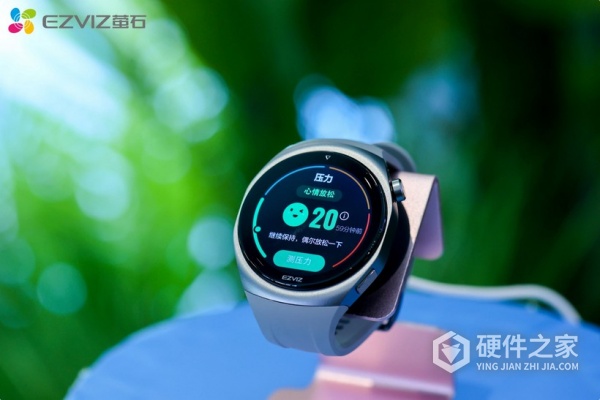 “萤石智能健康手表WA1S”特色功能介绍
