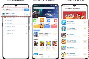 华为手机浏览器历史记录恢复方式一览