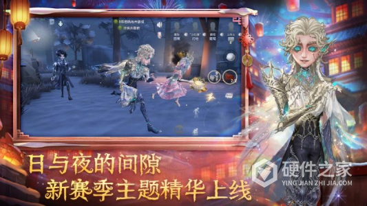 第五人格百度版