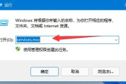 win11用不了华为分享如何解决
