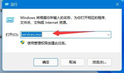 win11用不了华为分享如何解决