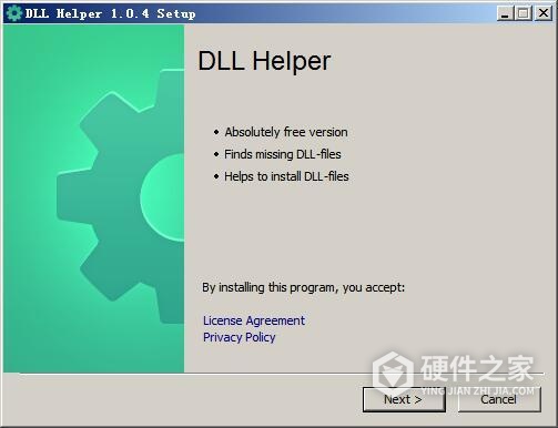 用360修复dll方式是什么