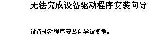 富士施乐DocuPrint P248db for win7/8/10 32bit