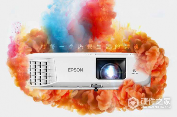 爱普生ch-tw740投影仪上市时间