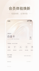 一点万象