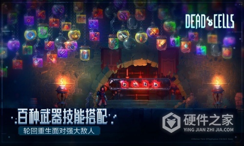 重生细胞九游版