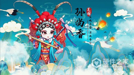 一路三国