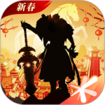 轩辕传奇最新版