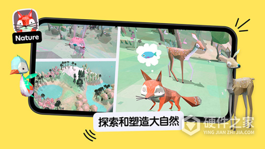 托卡厨房2