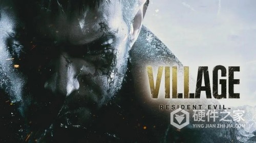 如何解决生化危机8缺少emp.dll问题