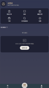 海上博物