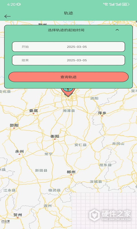 手机号定位