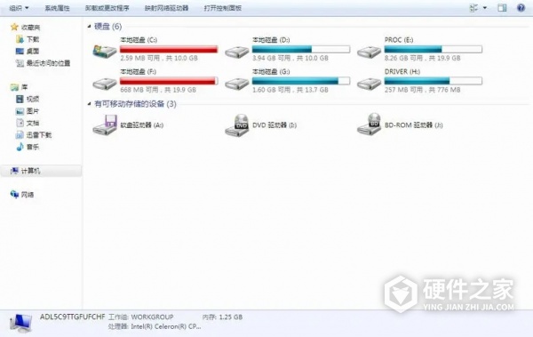 清理c盘缓存的电影方法有哪些