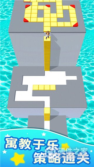方块迷宫