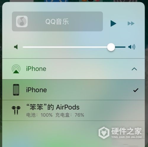 airpods pro充电仓电量怎么看