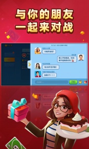 一起优诺网易版