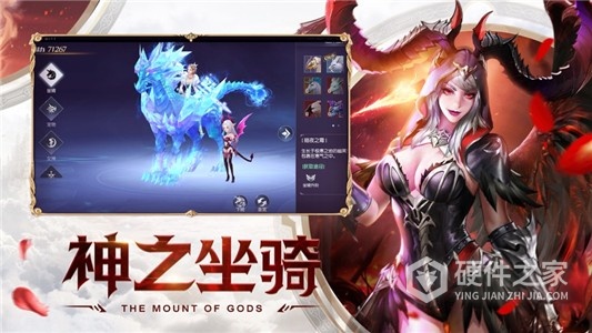 荣耀之怒(福利火爆)